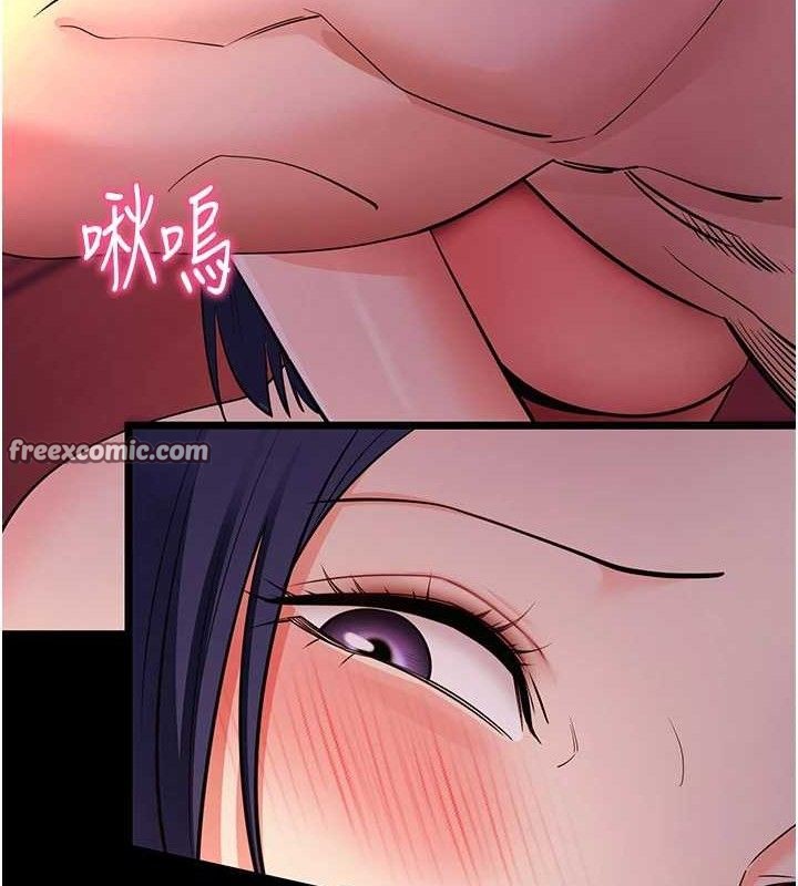 拜脫拜脫App