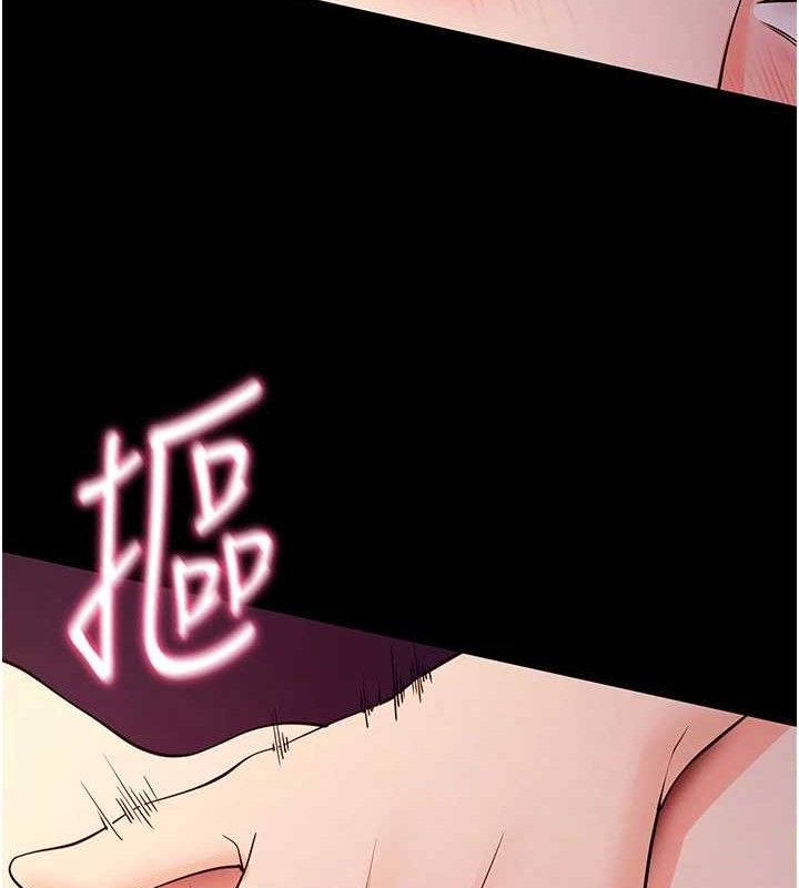 拜脫拜脫App