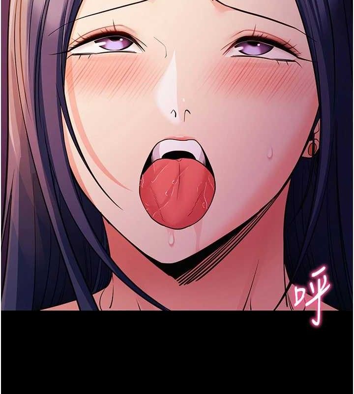 拜脫拜脫App