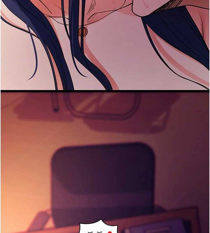 拜脫拜脫App