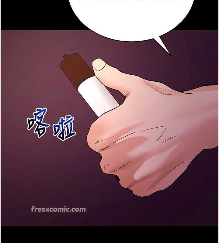 拜脫拜脫App