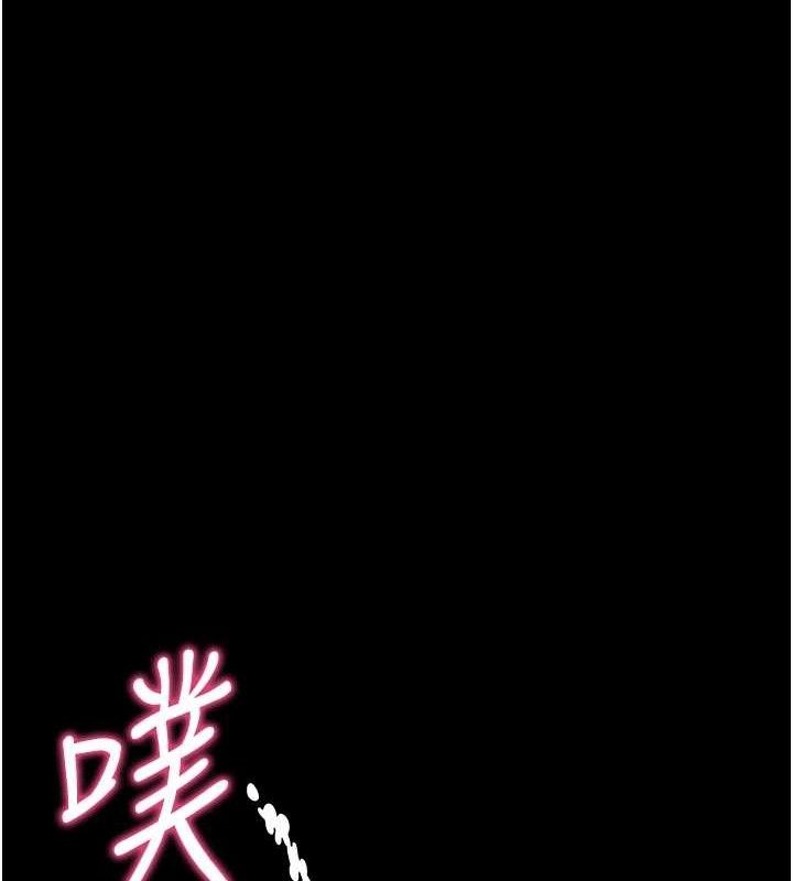 拜脫拜脫App