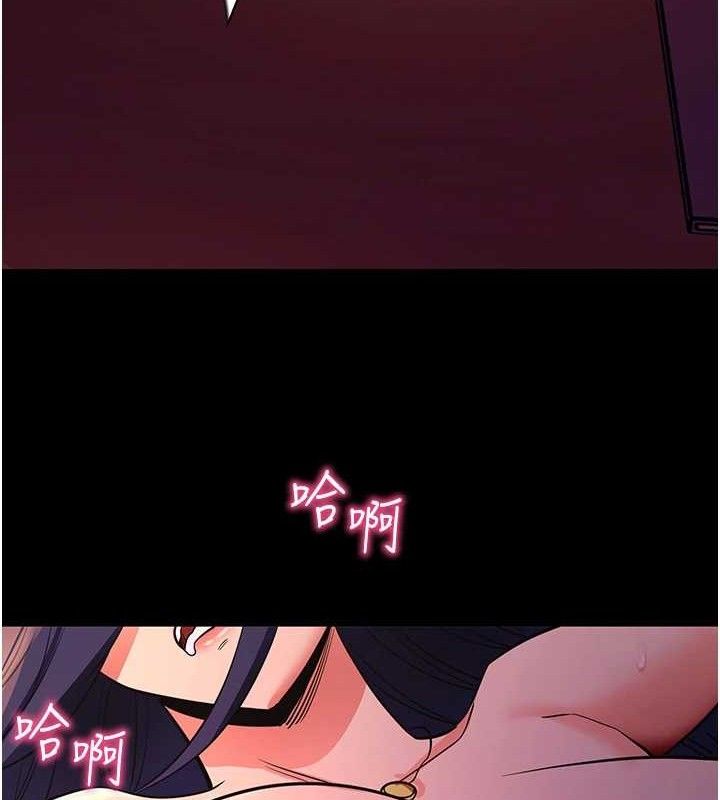拜脫拜脫App