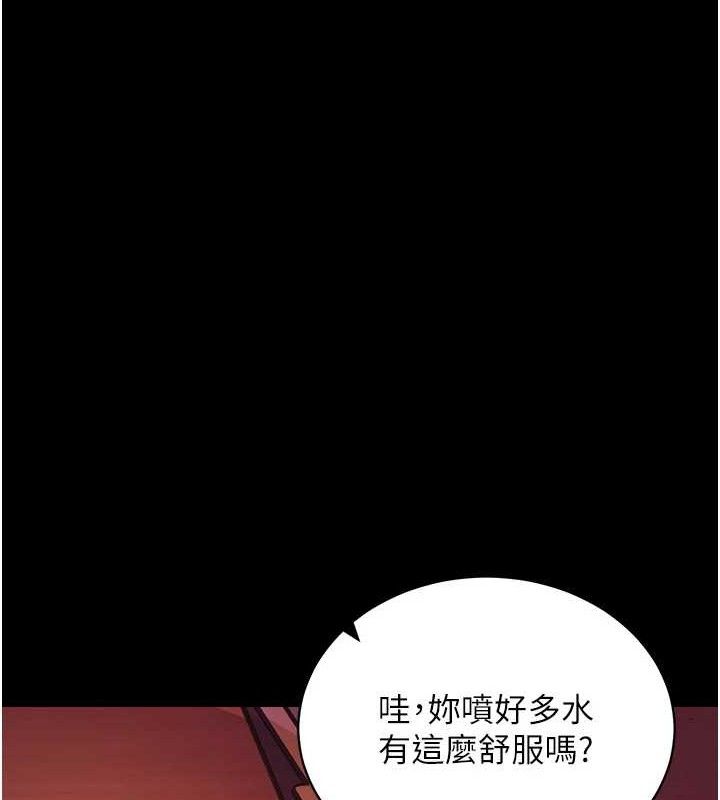 拜脫拜脫App