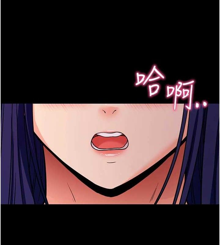 拜脫拜脫App