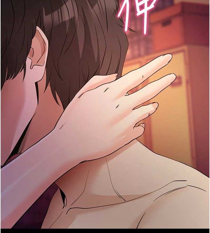 拜脫拜脫App