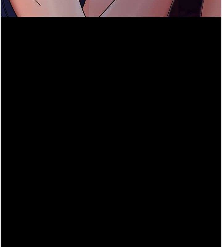 拜脫拜脫App
