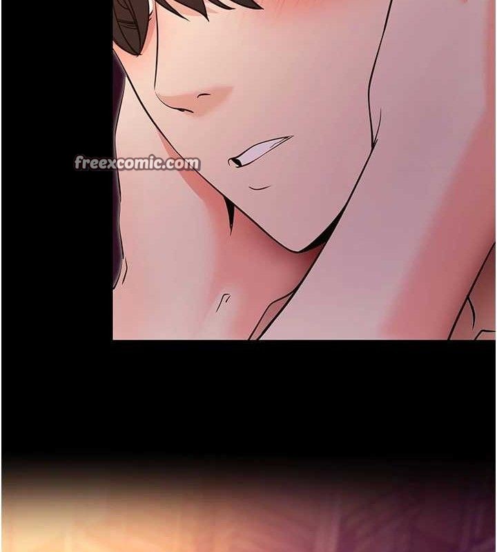 拜脫拜脫App