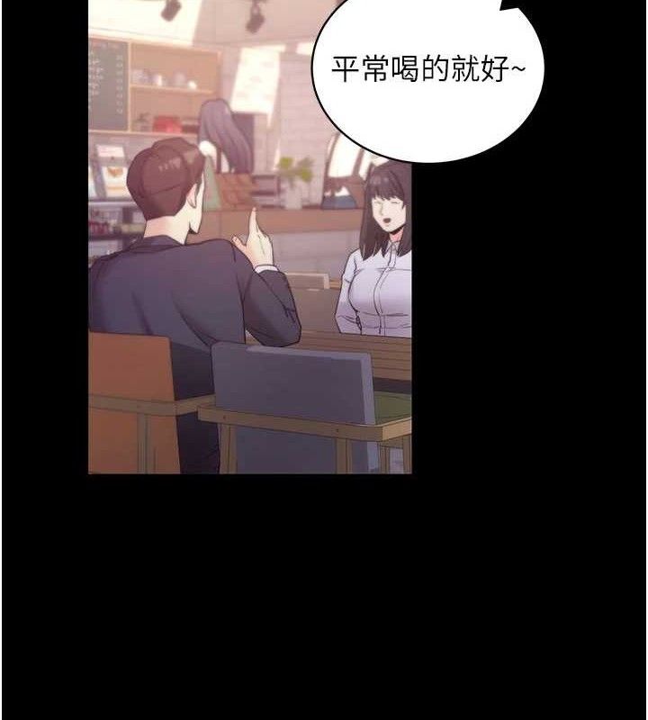 拜脫拜脫App