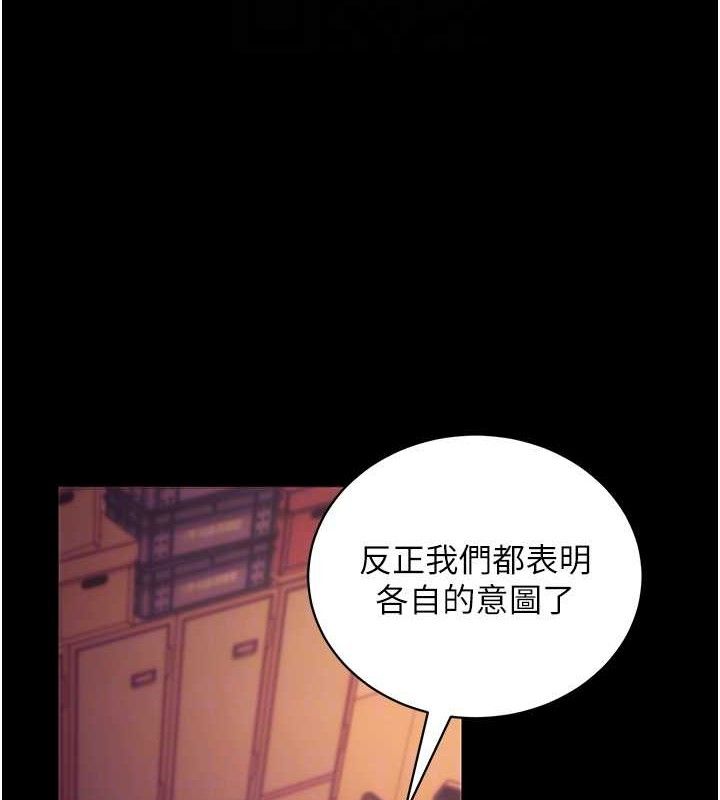 拜脫拜脫App