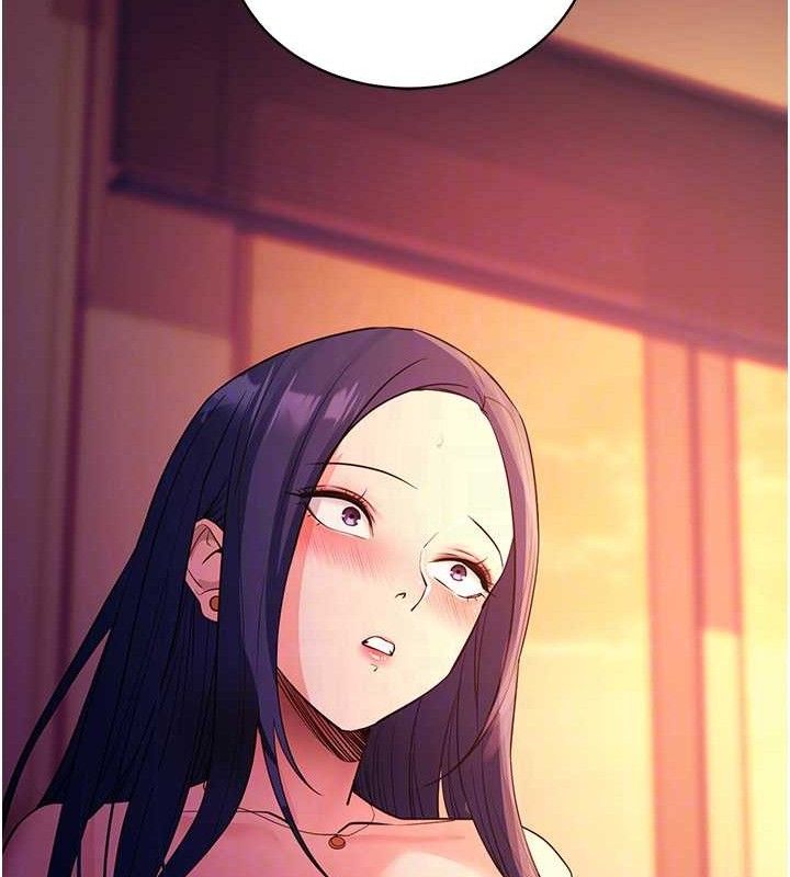 拜脫拜脫App