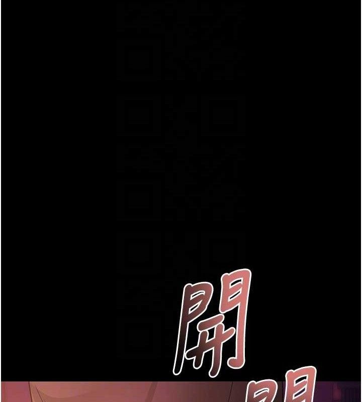 拜脫拜脫App