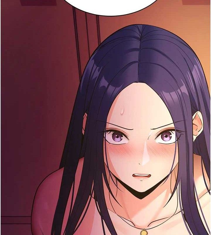 拜脫拜脫App