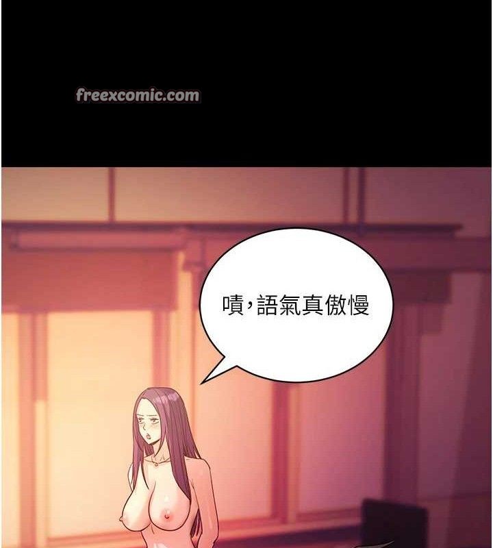 拜脫拜脫App