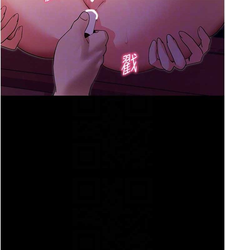 拜脫拜脫App