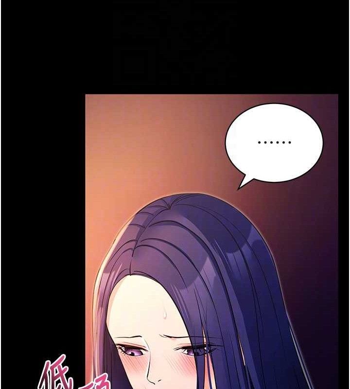 拜脫拜脫App