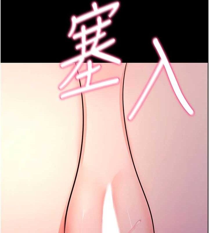 拜脫拜脫App