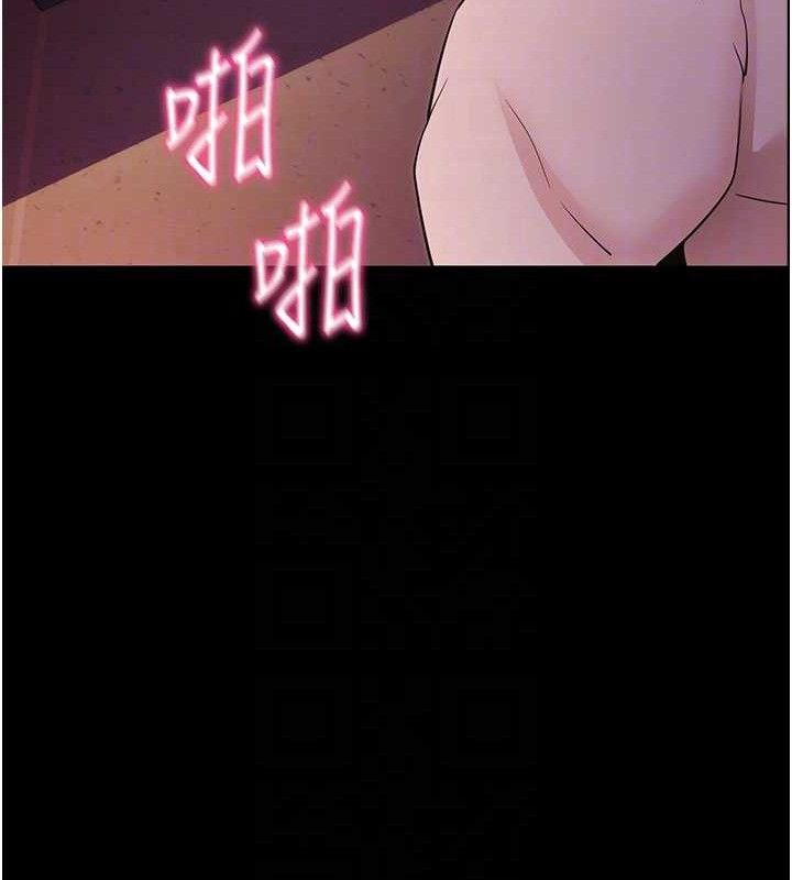 拜脫拜脫App