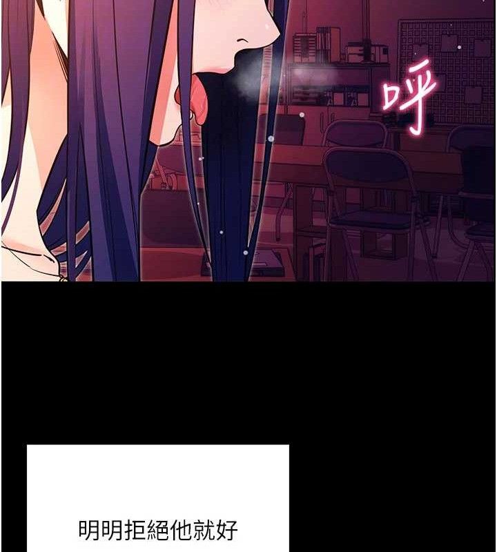 拜脫拜脫App