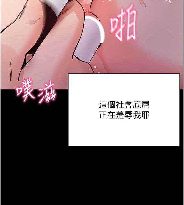 拜脫拜脫App