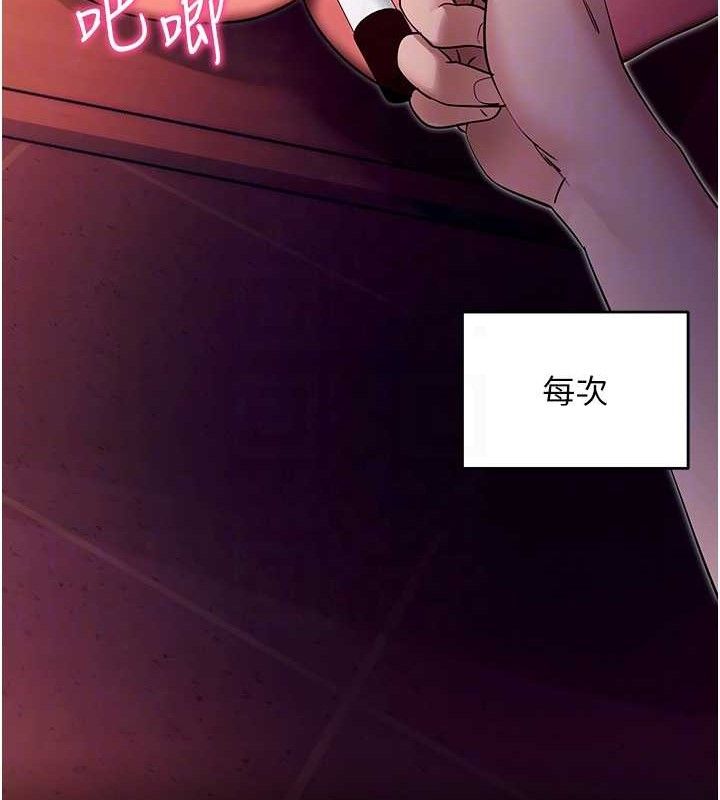拜脫拜脫App