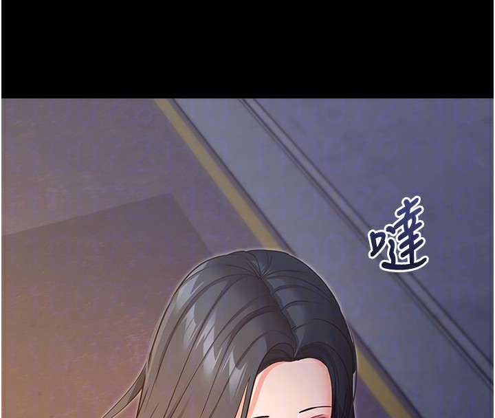 拜脫拜脫App