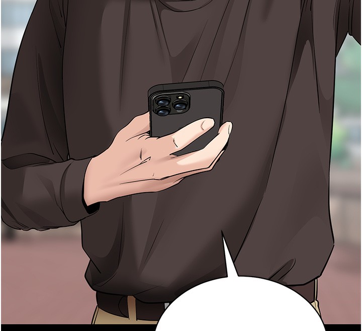 拜脫拜脫App