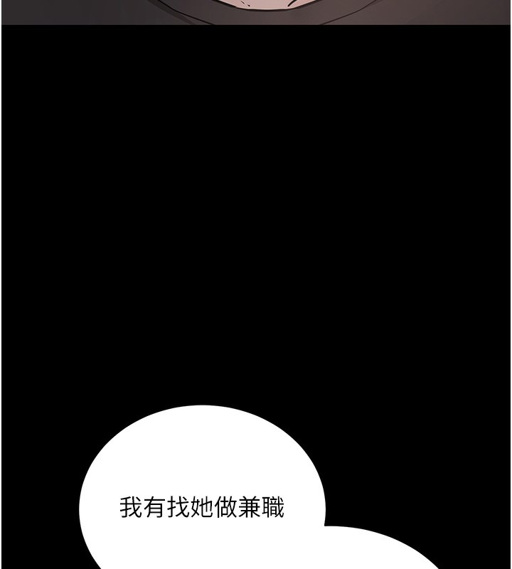 拜脫拜脫App