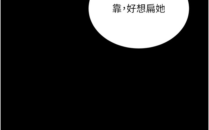 拜脫拜脫App