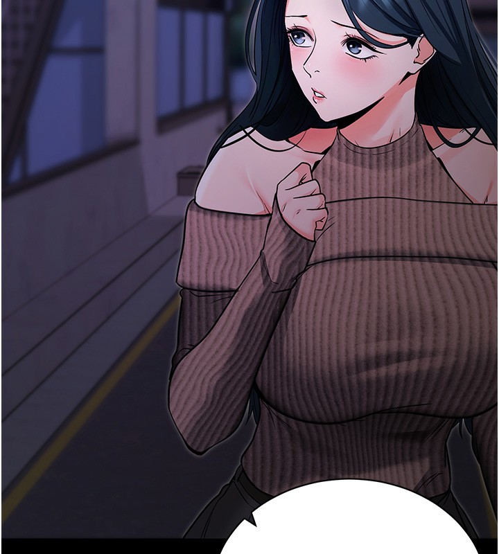 拜脫拜脫App