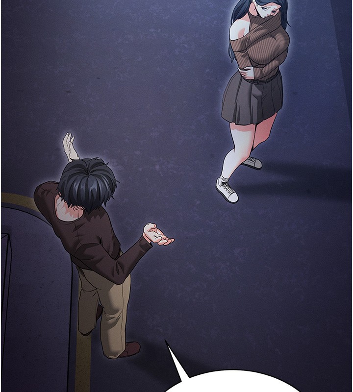 拜脫拜脫App
