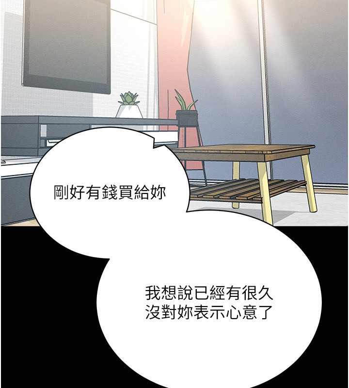拜脫拜脫App