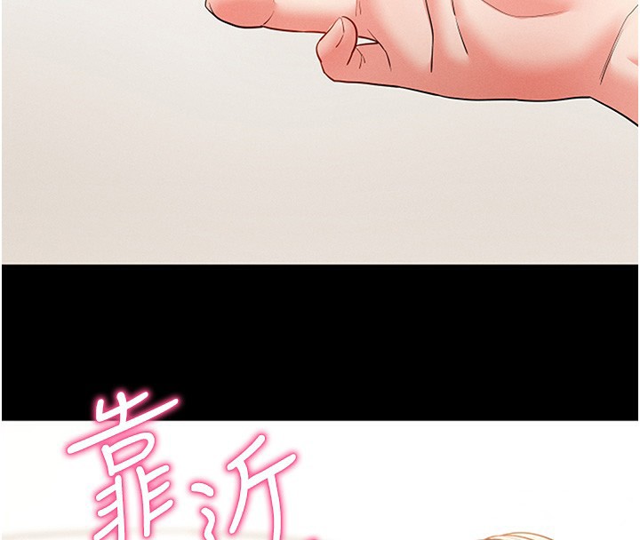 拜脫拜脫App