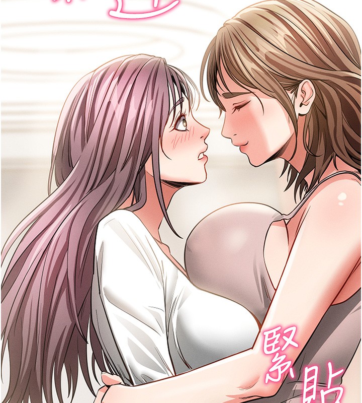 拜脫拜脫App