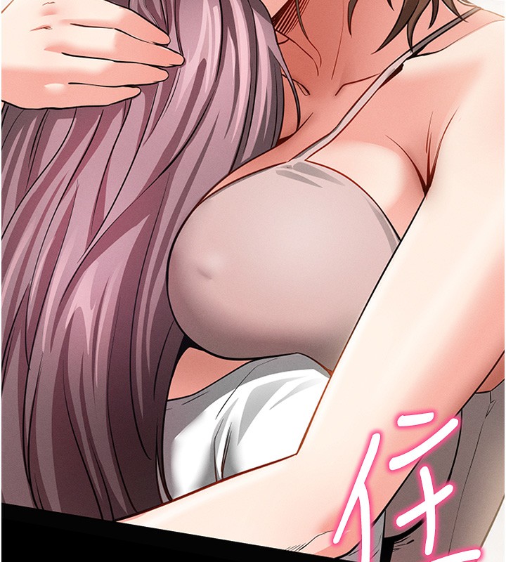 拜脫拜脫App