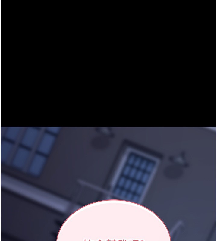 拜脫拜脫App