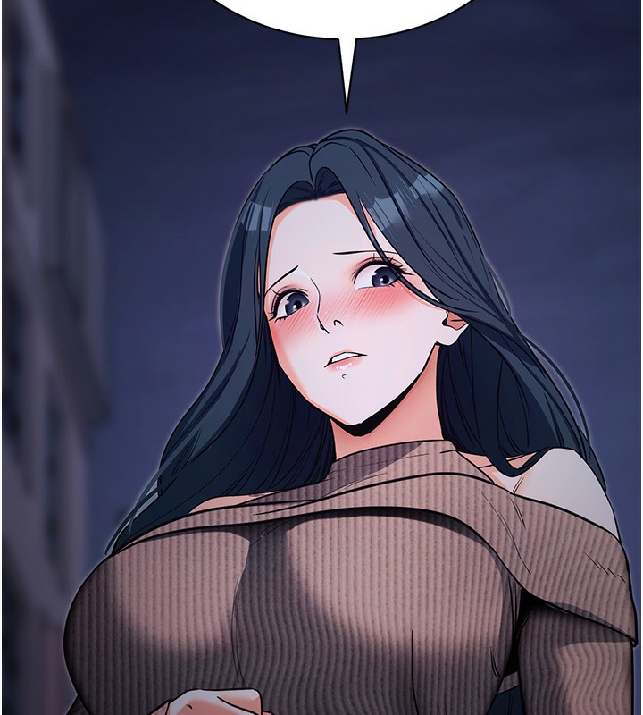 拜脫拜脫App
