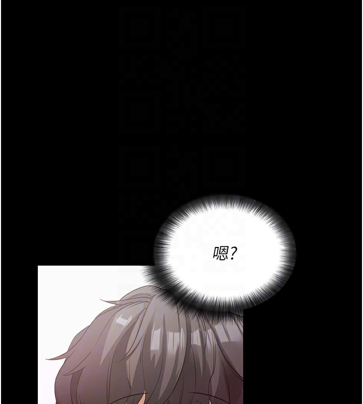 拜脫拜脫App