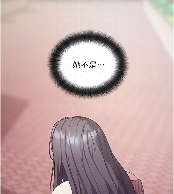 拜脫拜脫App