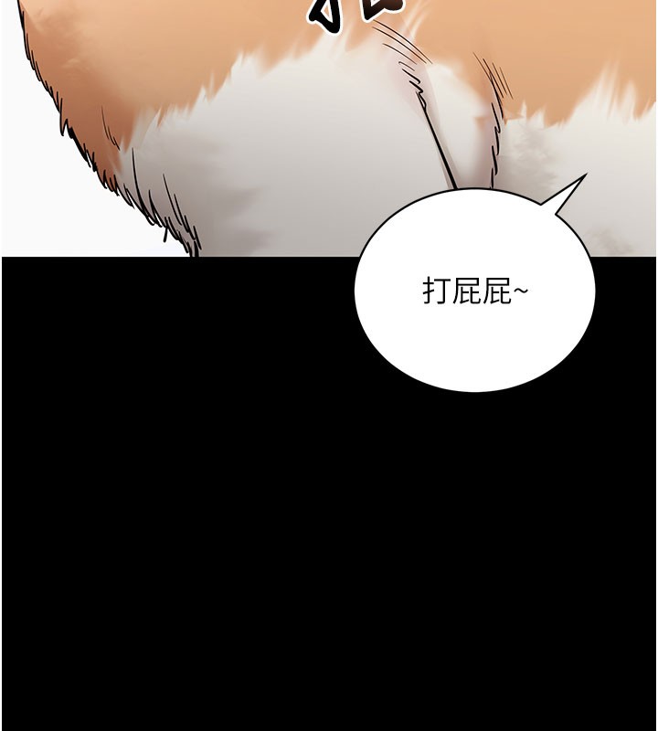 拜脫拜脫App