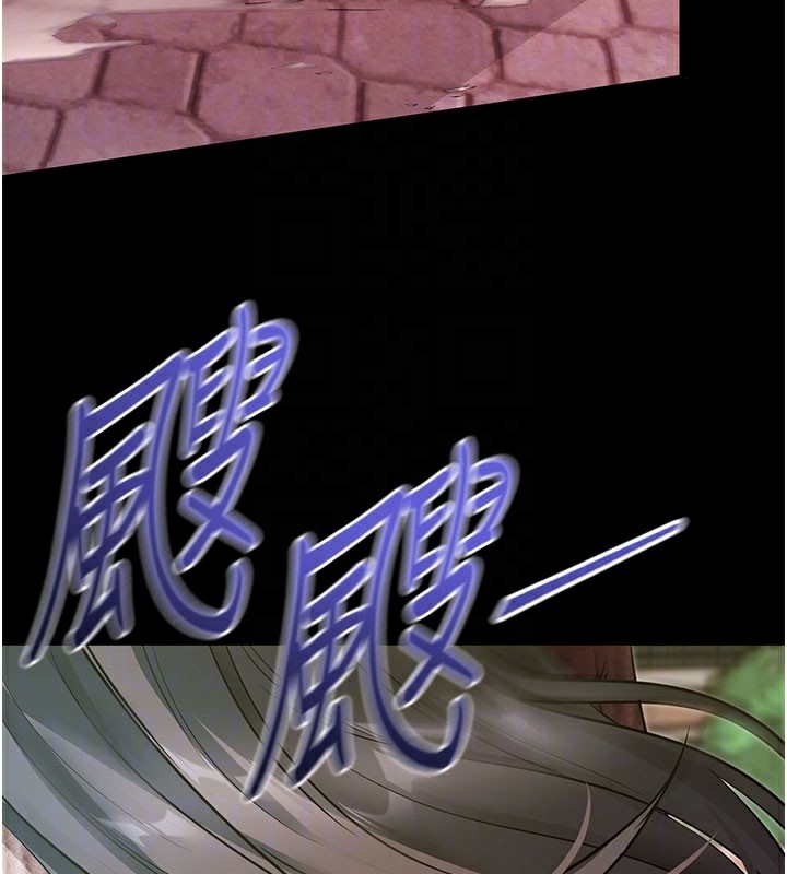 拜脫拜脫App