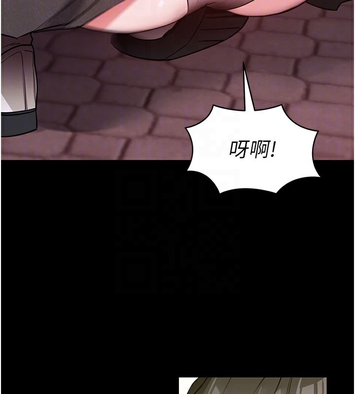 拜脫拜脫App