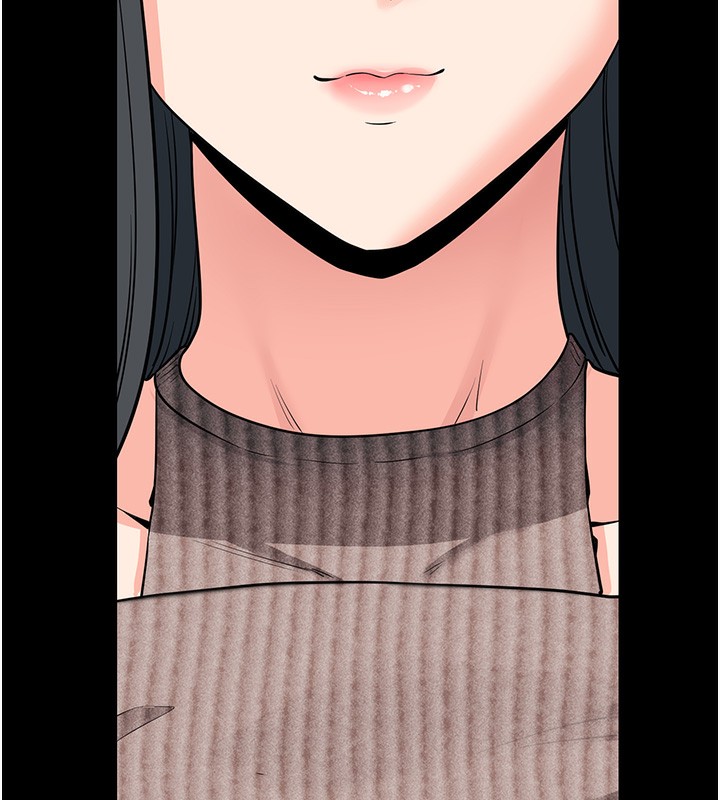 拜脫拜脫App