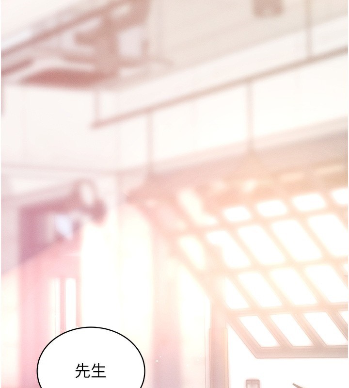 拜脫拜脫App