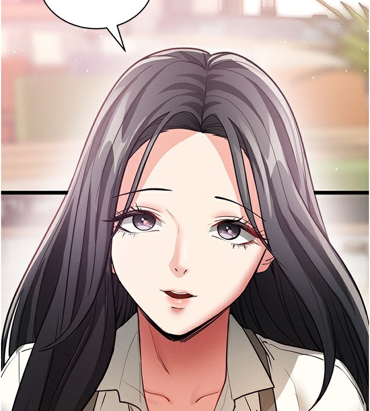 拜脫拜脫App