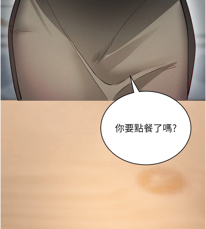 拜脫拜脫App