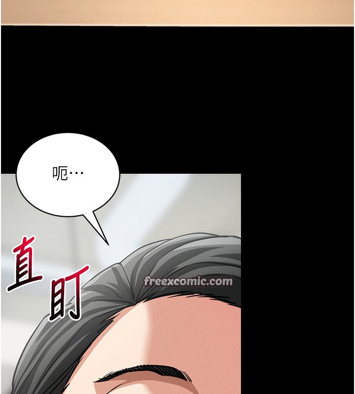 拜脫拜脫App
