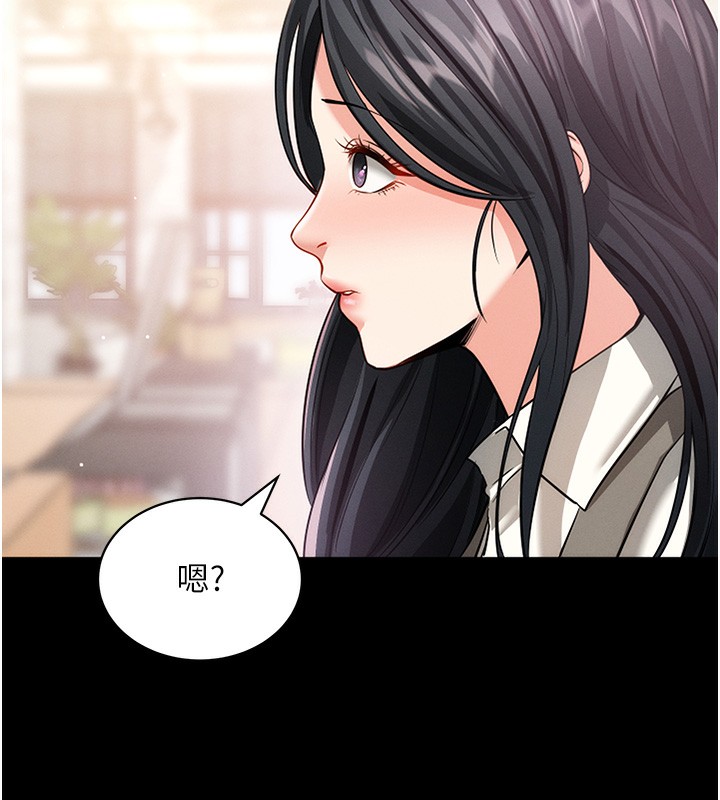 拜脫拜脫App