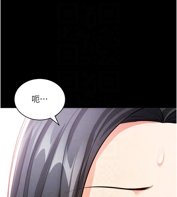 拜脫拜脫App