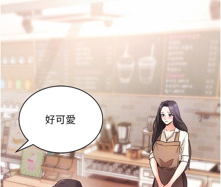 拜脫拜脫App